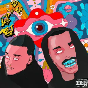 13Kai, Kassi - Simulation theory