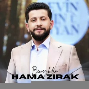 Hama Zirak - Zhyanm Hamoy Giryana