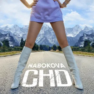 NABOKOVA - СНД