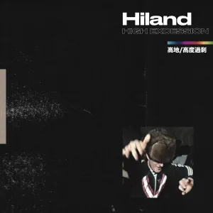Hiland - Hold On