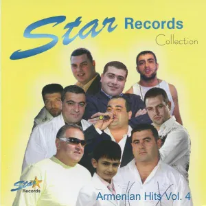 Aram Asatryan - Hayrik
