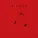 Rush - Force Ten