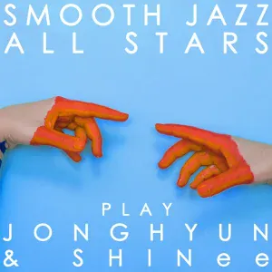 Smooth Jazz All Stars - Fireplace