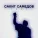Сакит Самедов - Тост