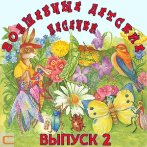 Александр Буйнов - Киборг-ужастик
