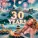 JANNA RAY - 30 лет