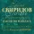 Капелла России имени А.А. Юрлова, Георгий Свиридов, Геннадий Дмитряк, Анджей Белецкий - «Душа грустит о небесах» из цикла «Два хора на слова С. Есенина»