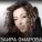 Заира Омарова - C любимыми не расставайтесь