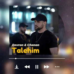 DEVRAN, Chanan - Talehim