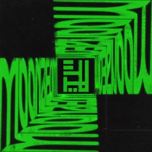 MEMBA, Ehiorobo - MOONBEAM