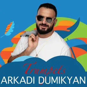Arkadi Dumikyan - Мама