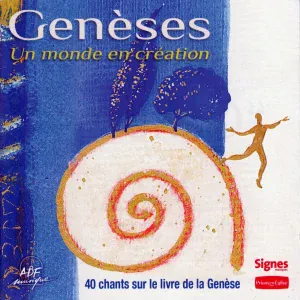 Ensemble vocal l'Alliance, Bertrand Laguette - Écoute-nous, Seigneur, exauce nos prières