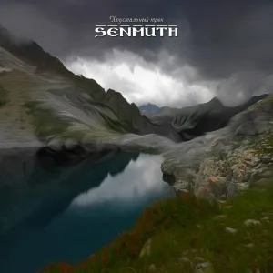 Senmuth - Перевал