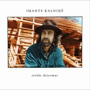 Imants Kalniņš feat. Līga Priede - Fināla dziesma no k/f "Sprīdītis"