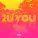 Kamro - 2u You