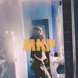 НБН - Мкр