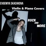 Evgeniya Skachkova - Dyhanie
