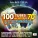 Eric Bouvelle - Les bals populaires
