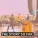 The Story So Far - Empty Space