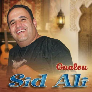 Sid Ali - Galou