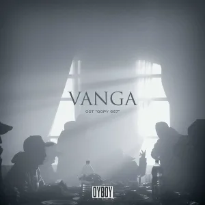 Oyboy legal - Vanga
