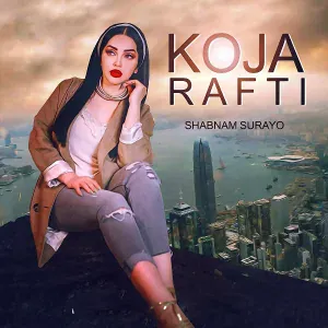 Shabnam Surayo - Fayzi Navruz
