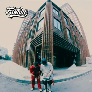 FANKIN - говорила ма