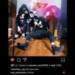 Anacondaz feat. Заточка - Метафизика