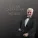 Djivan Gasparyan - Sari Aghtchig (Girl from the Mountain)
