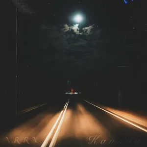 ARRA - Капкан