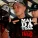 Mal Da Udal feat. Кажэ Обойма - Природы зов