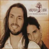 Mirabai Ceiba - Ra Ma da Sa
