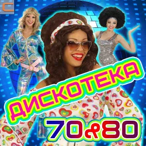 Юрий Визбор - Милая моя солнышко лесное