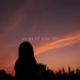 SATWEN - How Could I Fall for You