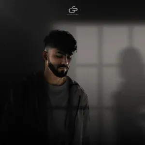 SABU - О тебе