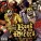 DJ Clay feat. Shaggy 2 Dope - I Live My Life on Stage