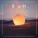 Umar Keyn - Run