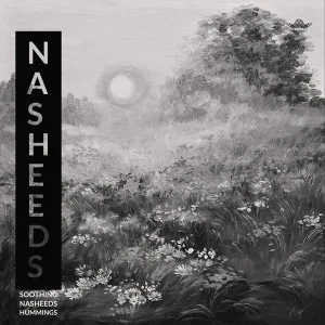 نشيد feat. Nasheeds - Nasheed - Kuntu Maitan (كنت ميتا)