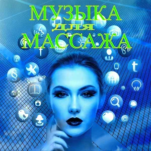 Александр Кэтлин - Last Song