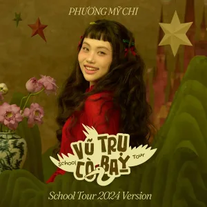 Phương Mỹ Chi, DTAP - Điều Phi Thường Nhỏ Bé