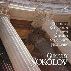 Григорий Соколов - Карнавал, соч. 9: No. 2, Пьерро
