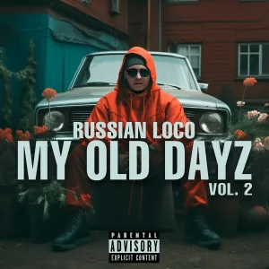 Russian Loco feat. Кайши, Юлия Тигеева - Рядом Быть