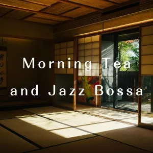Love Bossa, Miyuki Suginuma - Another Day of Bossa Jazz