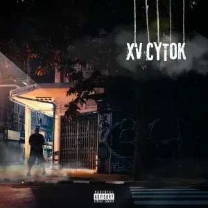 скептик - XV суток