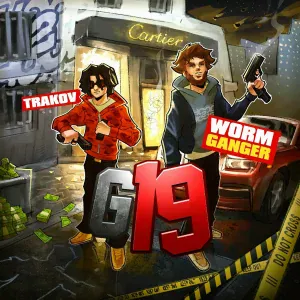 TRAKOV, WormGanger - G19