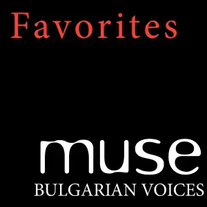 Muse Bulgarian Voices - Innocent Voices Two (Dubstep Chill Mix)