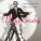Bing Crosby - I've Got A Pocketful Of Dreams (Single Version) (Single Version)