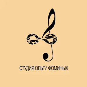 Студия Ольги Фоминых - На связи я и мама