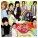 Kim Hyung-joong feat. All Stars - Will you be love? (Feat. All Stars)