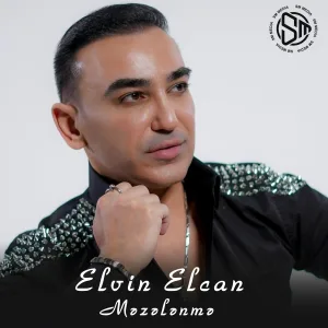 Elvin Elcan - Məzələnmə